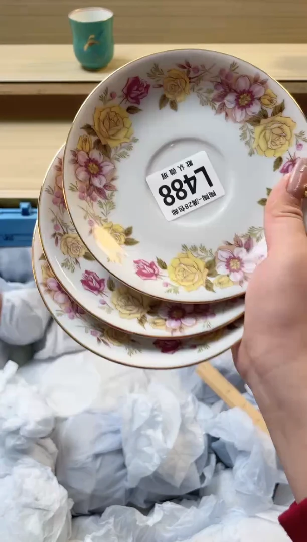 【闪购商品】杯瓷器瓷器瓷器瓷器L488