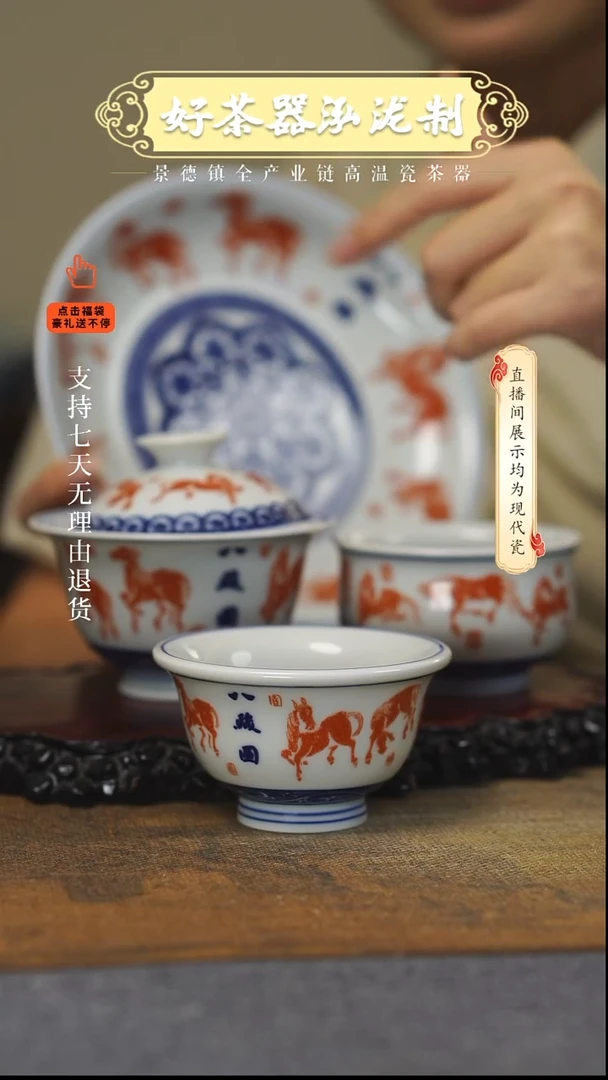 其他4件套，，，，，，，，，，