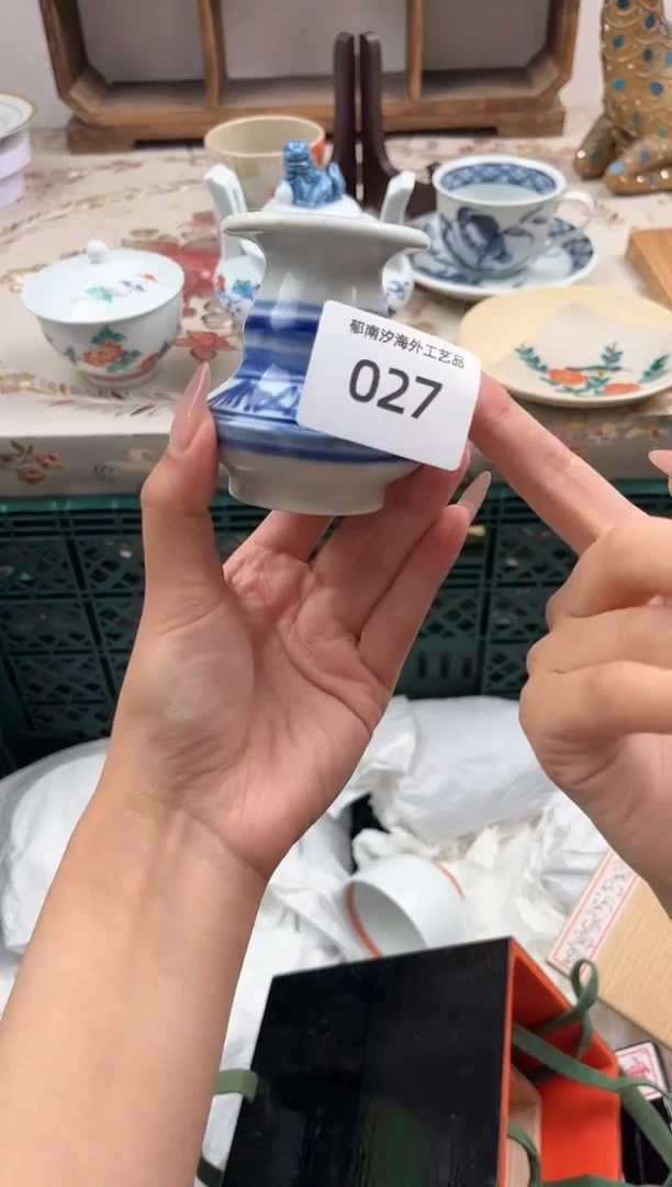 瓷片P****dI         027