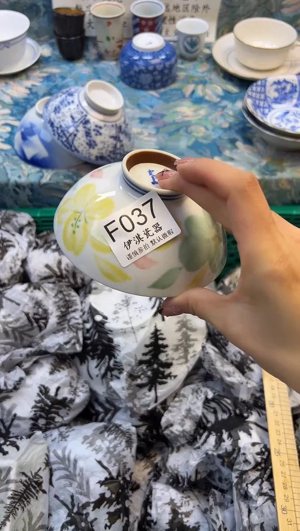 瓷片J****u           F037