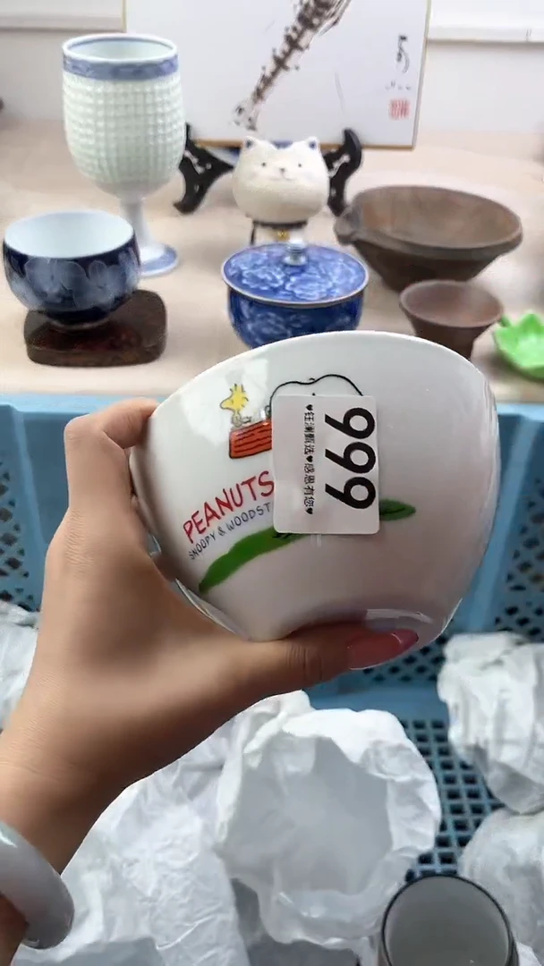 【闪购商品】瓷片999，，，，，，