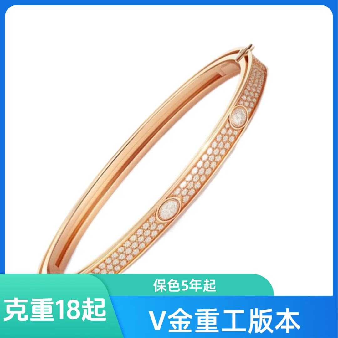 【MK2】围巾【V金版本 】窄版满天星气质 网红满钻轻奢时尚