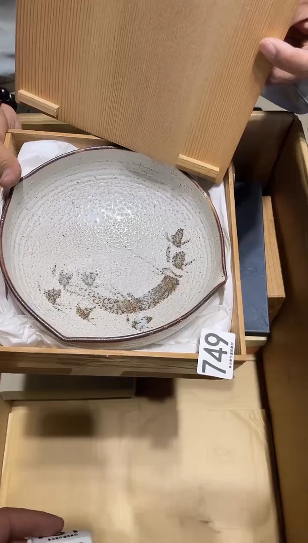 瓷片一*子749......