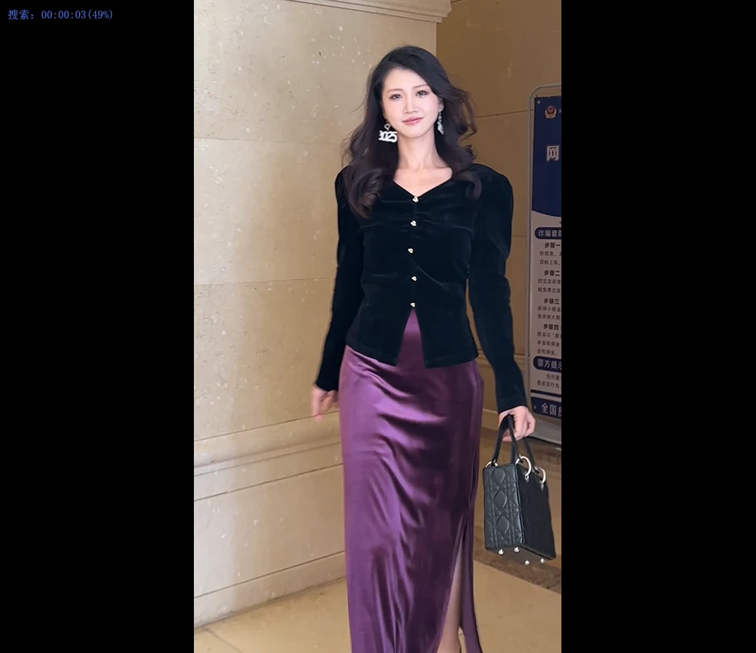 【开叉】2025年春季新款高腰显瘦时髦百搭修身鱼尾裙真丝绒半身裙