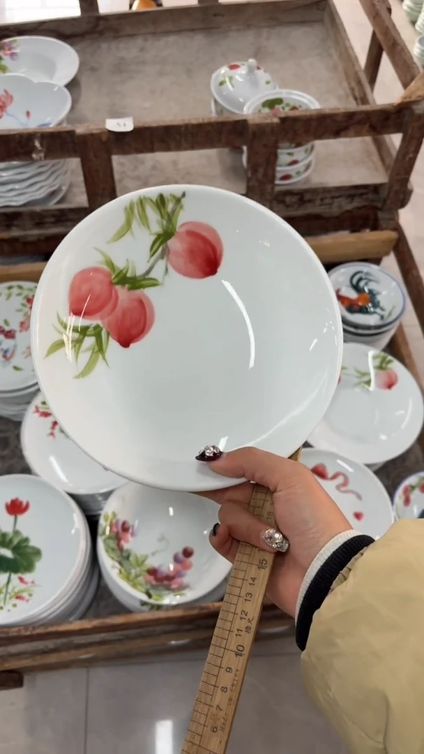 瓷片景德镇陶瓷食品级手绘釉中彩-圆深盘4个