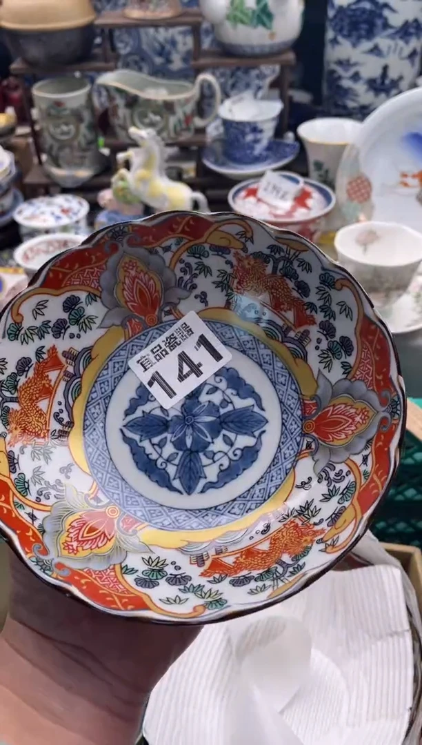 【闪购商品】瓷片宜品陶瓷感谢支持