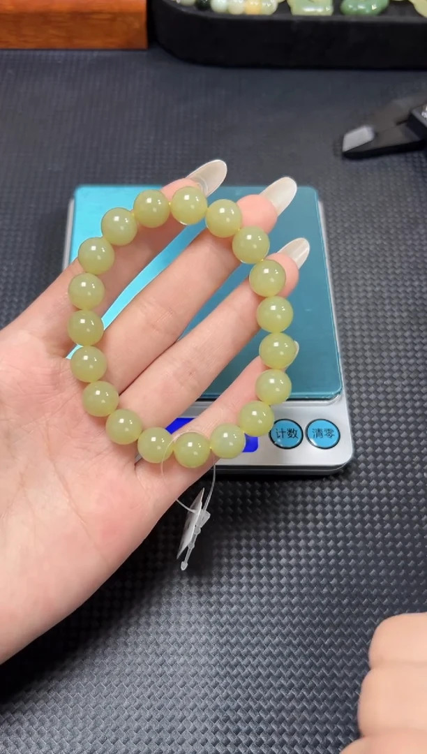 未镶嵌手串和田玉980