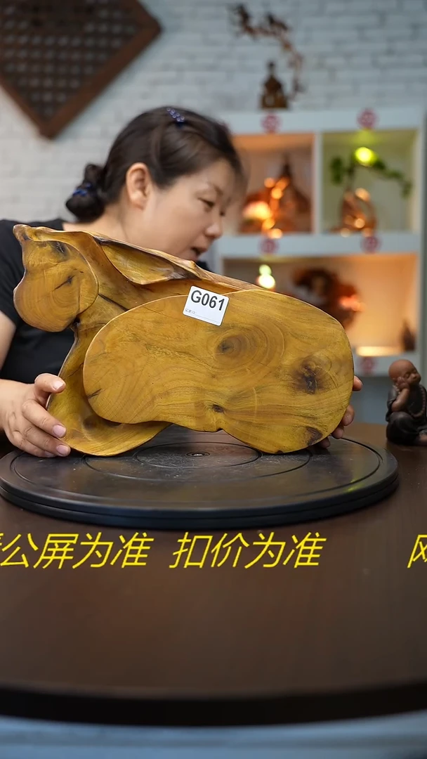 木木雕款云南黑黄檀根艺摆台