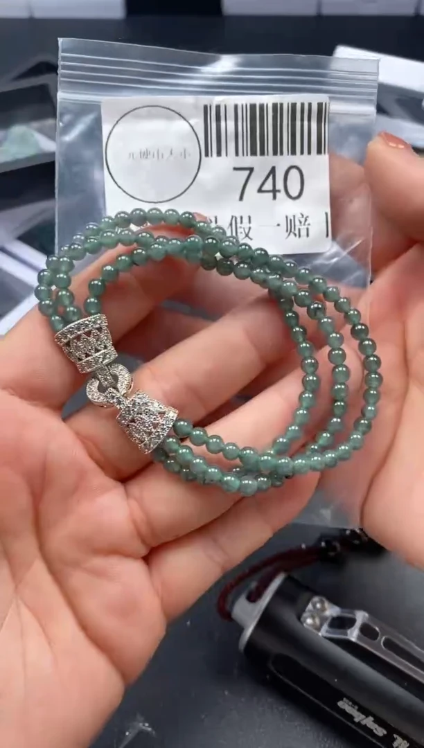 吊坠(不含链)未镶嵌翡翠740