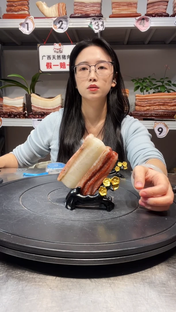 石材天然石材柳州猪肉石10-7-2