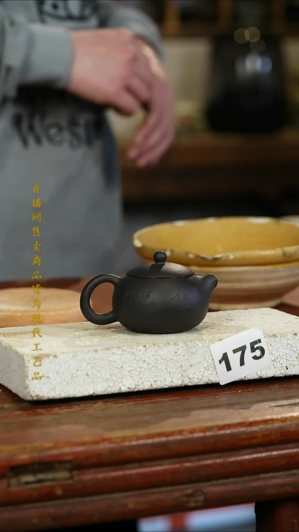 瓷片标题标题标题标题