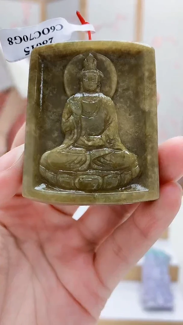 未镶嵌定制翡翠4812lr-毛货挂件94