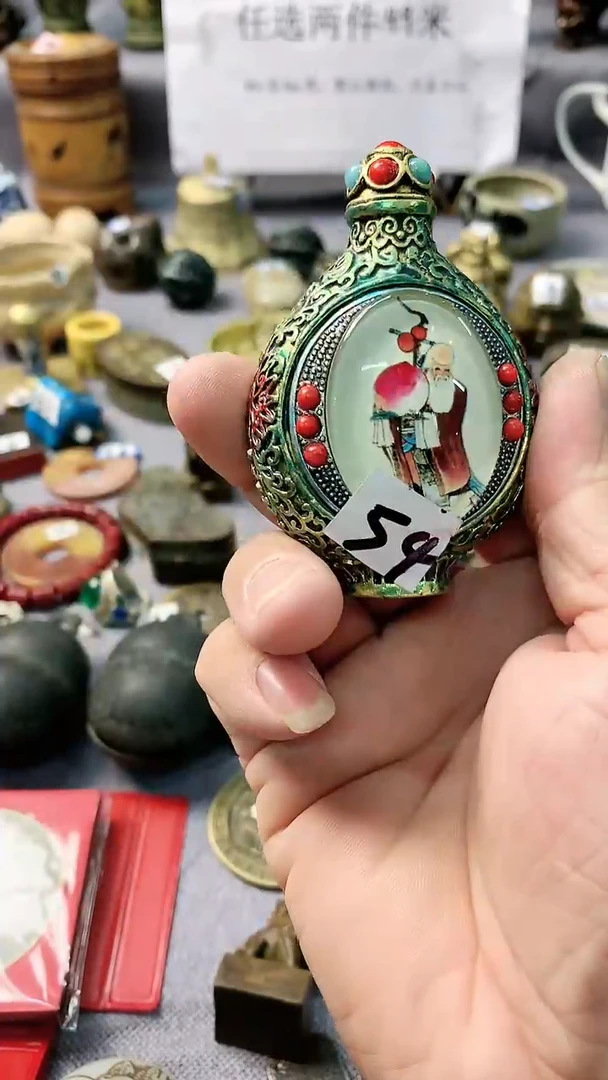 鸿兴工艺摆件54寿星纹鼻壶