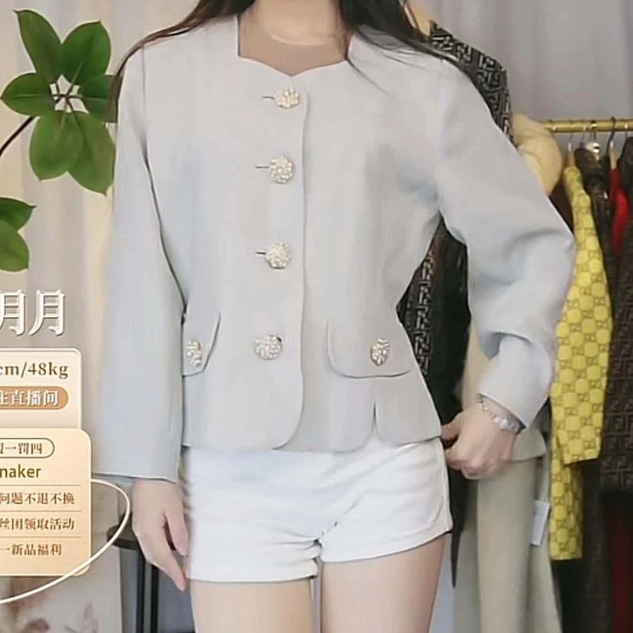 95新 YSL/圣罗兰 圣罗兰秋冬休闲小香风短款上衣/fy1025