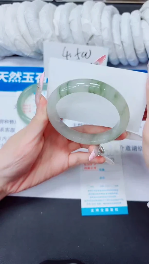石英质玉手镯未镶嵌266/57