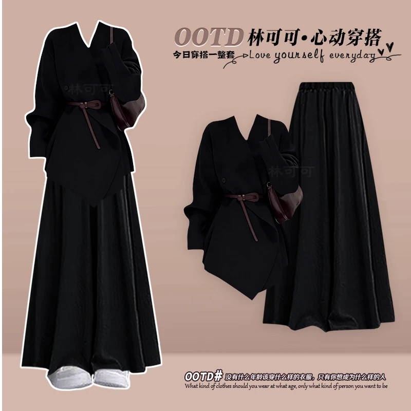 超好看冬装一整套圣诞穿搭新年战袍气质收腰外套搭慵懒裙裤两件套