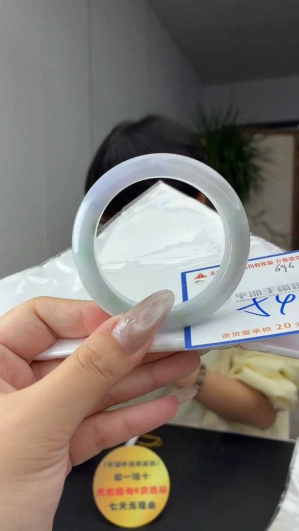 未镶嵌手镯翡翠11111111
