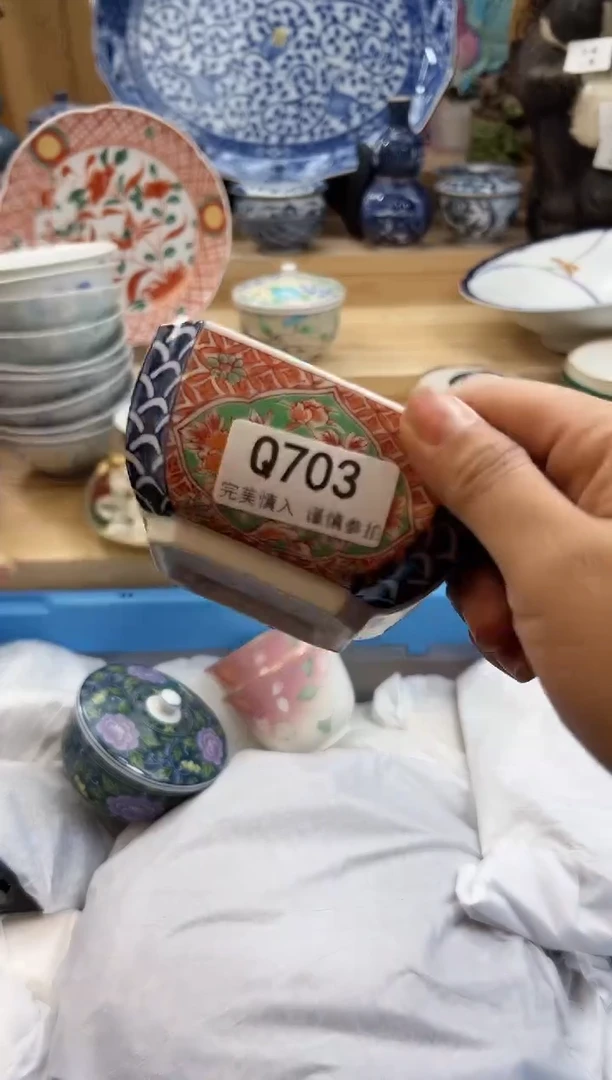 【闪购商品】瓷片703qqqqqqqqqqqq