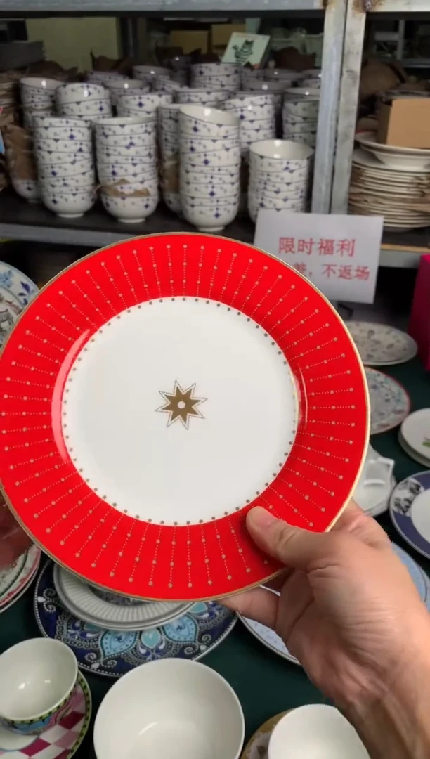 瓷片cc058陶瓷没有完美无瑕1个