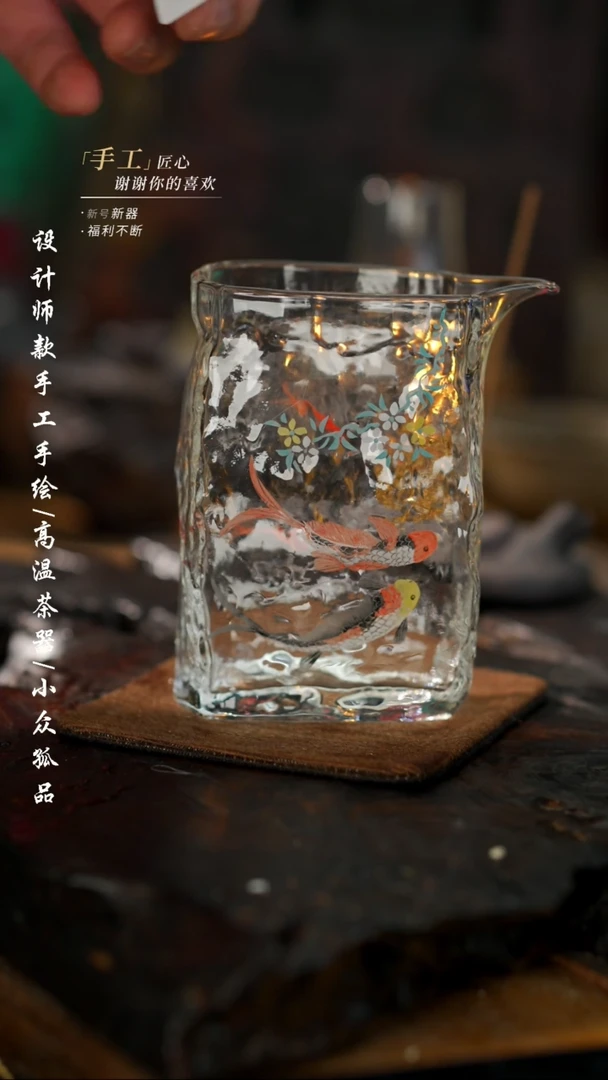 【闪购商品】【吾二667】景德镇陶瓷***