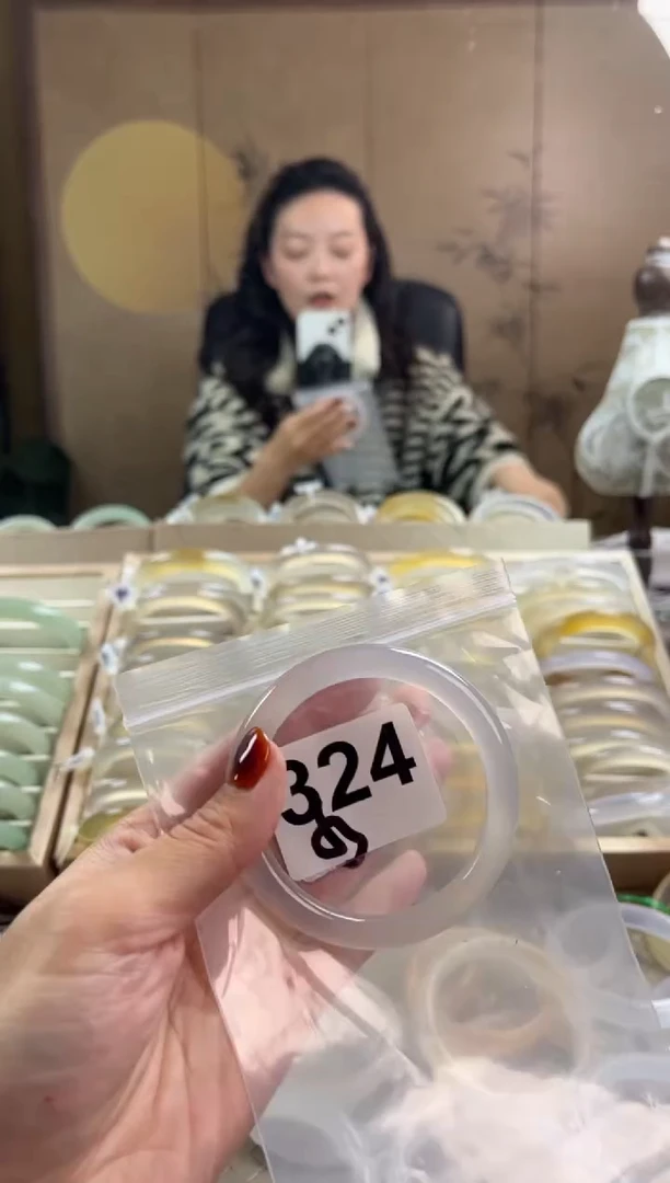 手镯玛瑙/玉髓未镶嵌324