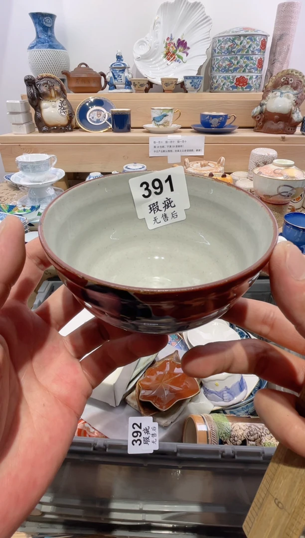 瓷片平**?满意瓷器生活A391