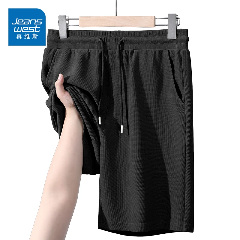 真维斯夏季短裤男款肌理感华夫格垂顺休闲裤潮流百搭纯色五分裤子