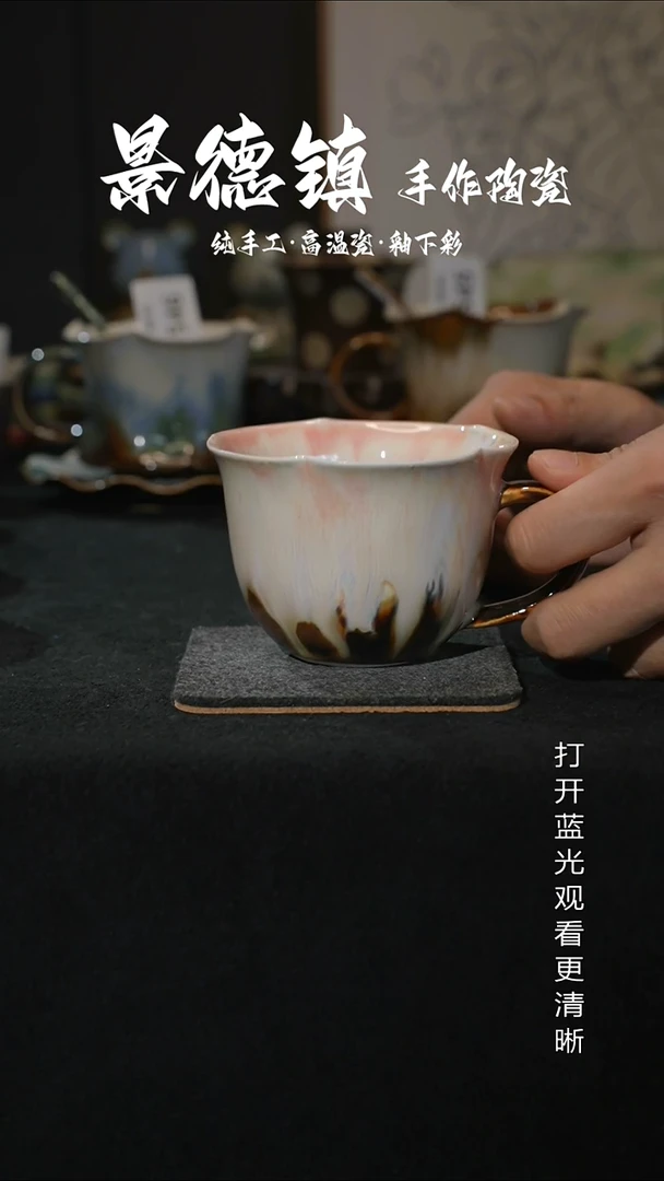 原创景德镇手工高温陶瓷589