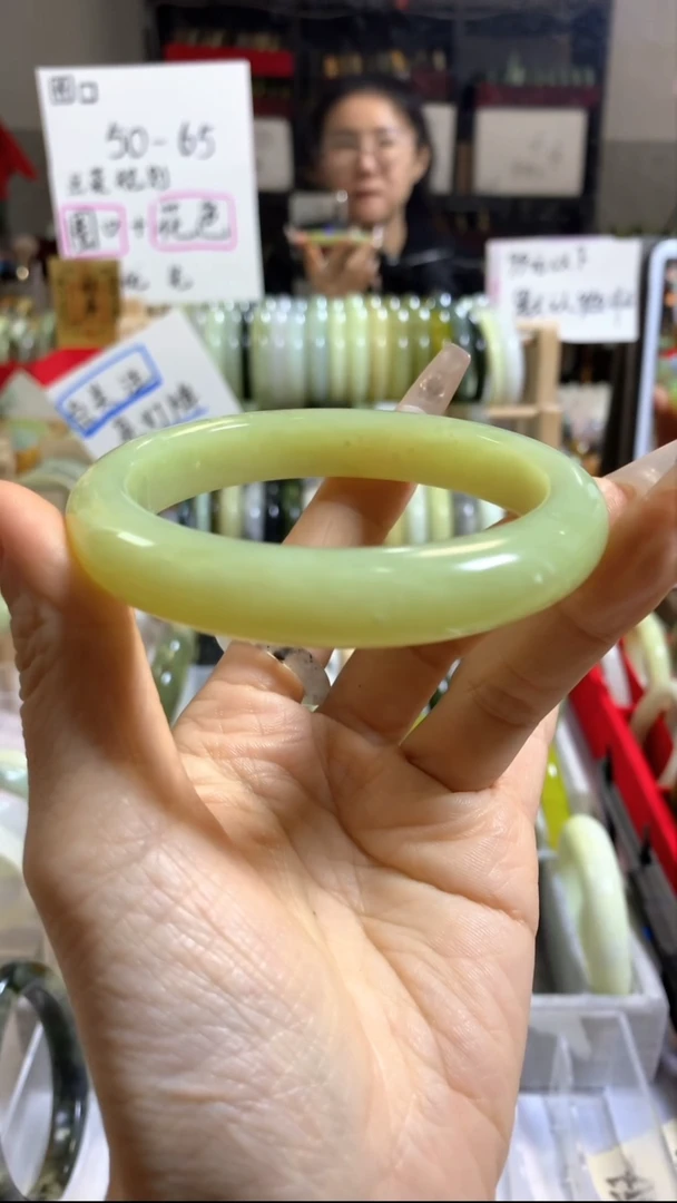 未镶嵌岫玉手镯22 默认微瑕 62+
