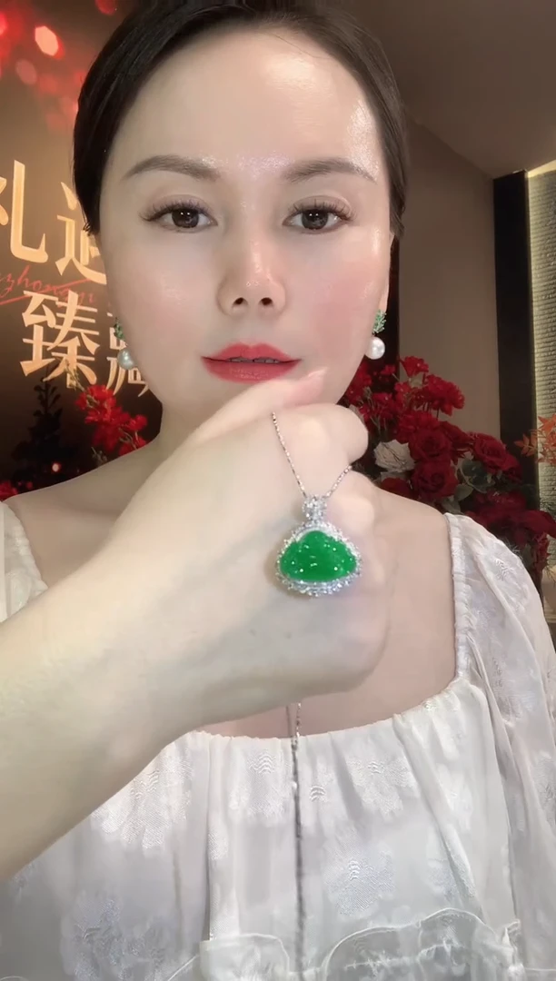 吊坠(不含链)18K金镶嵌翡翠A113