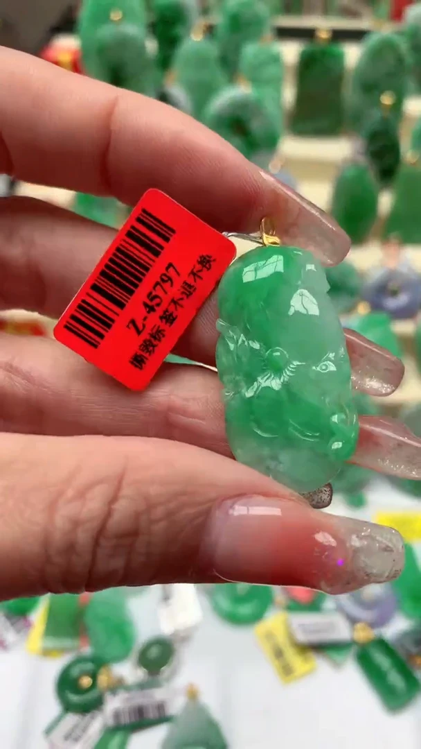 【闪购商品】翡翠颈饰18K金镶嵌挂件