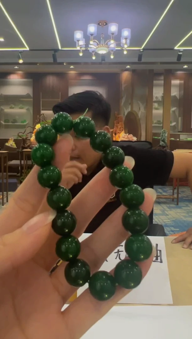 颈饰未镶嵌翡翠DT-2025-11-7-14