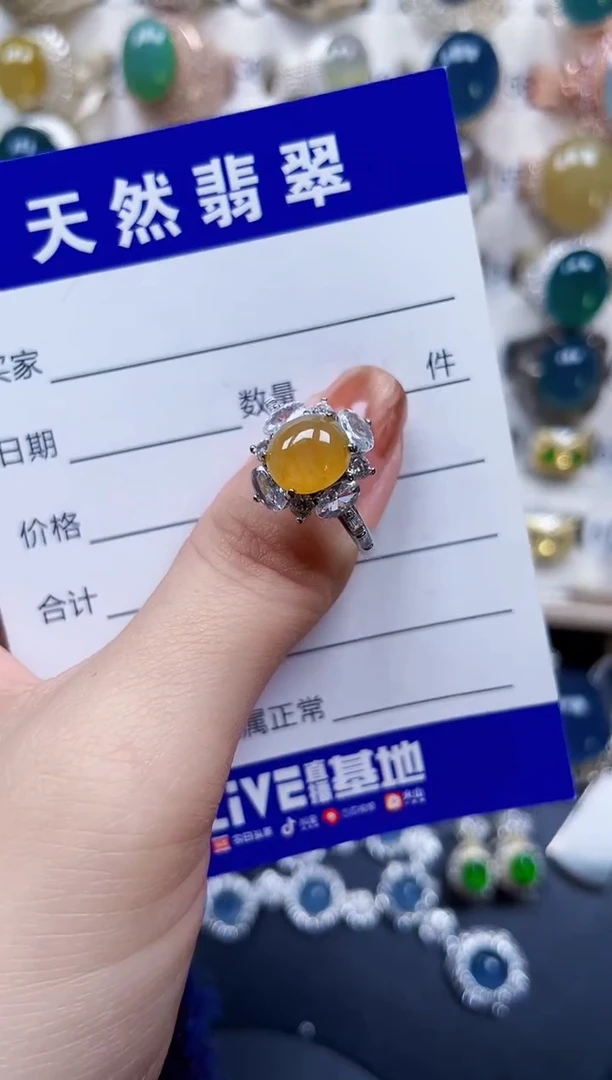 银S925镶嵌戒指翡翠77