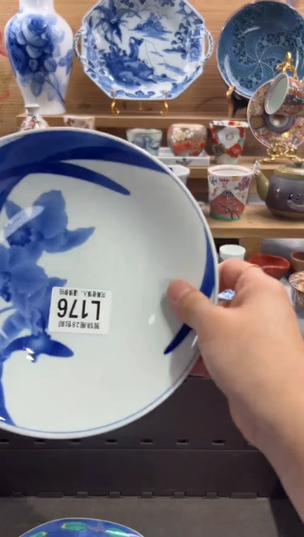 瓷片?***天      L176