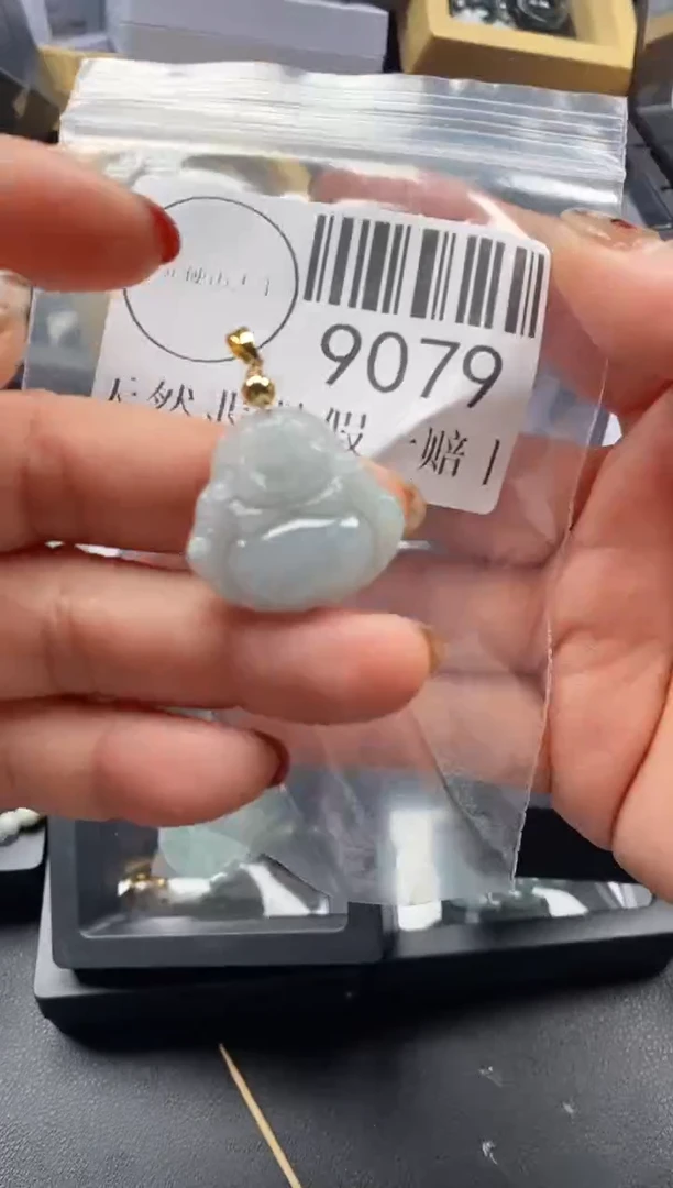 吊坠(不含链)未镶嵌翡翠9079