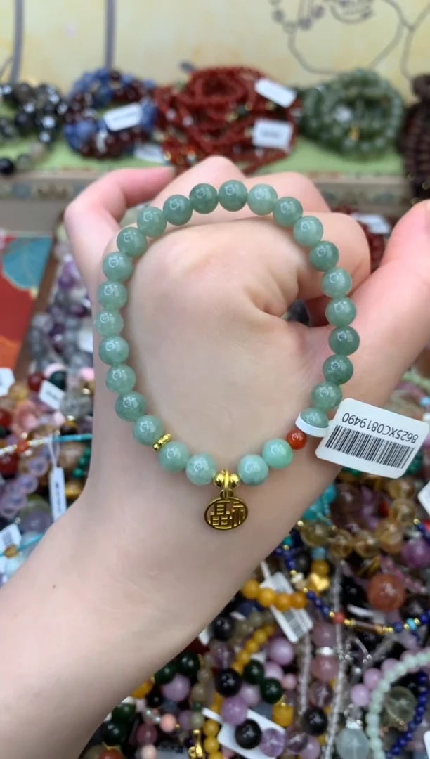 未镶嵌翡翠手饰146