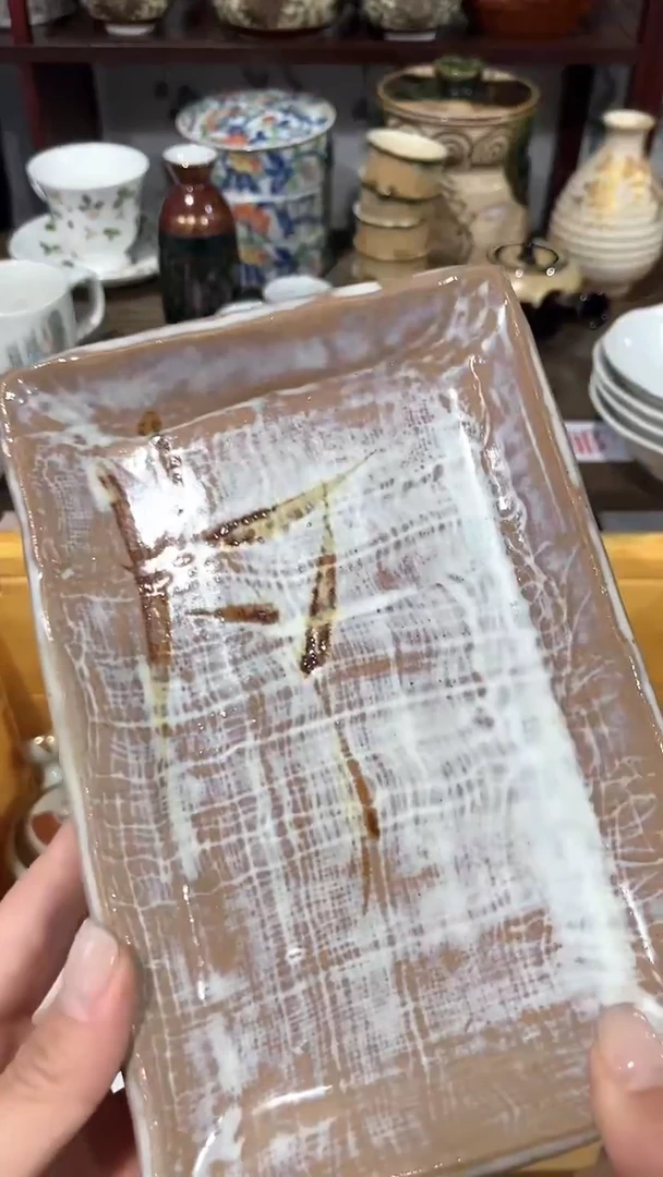 满二十包邮·默认微瑕米*1