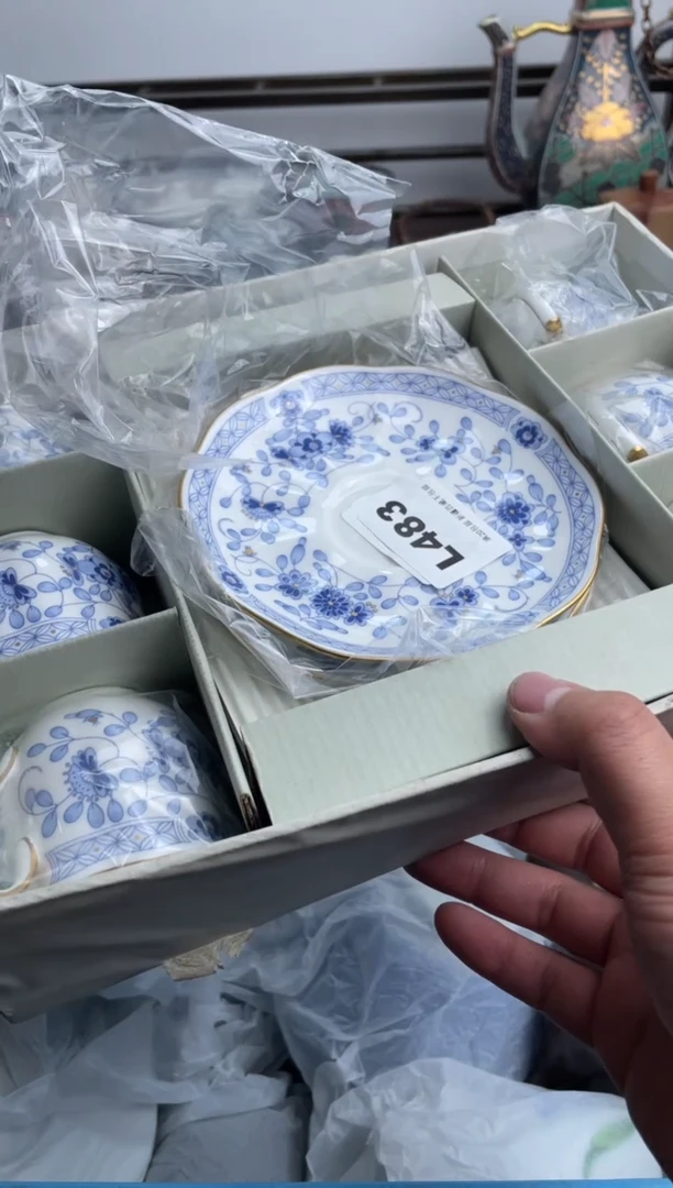 【闪购商品】瓷片483-L-满20包邮48h凑单