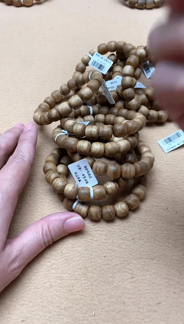 手串沉香菩萨棋1.1单圈多样性发其一