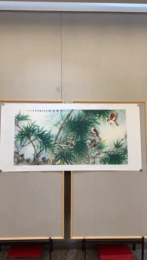 国画32李庆友大易美术馆本人作品