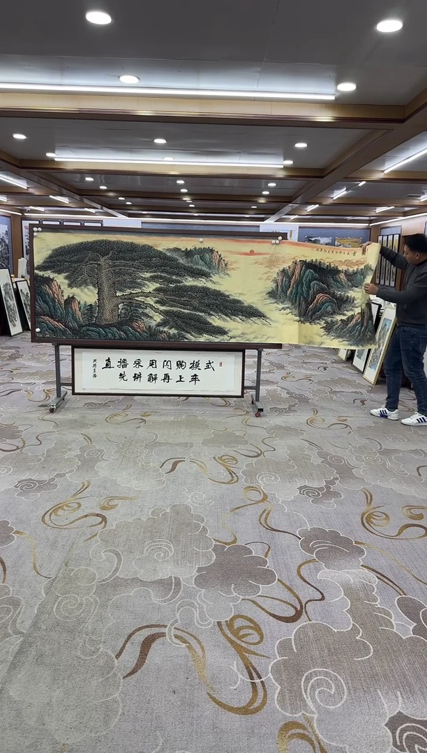 【闪购商品】绘画绘画Y-王红兵-小丈二-山水画