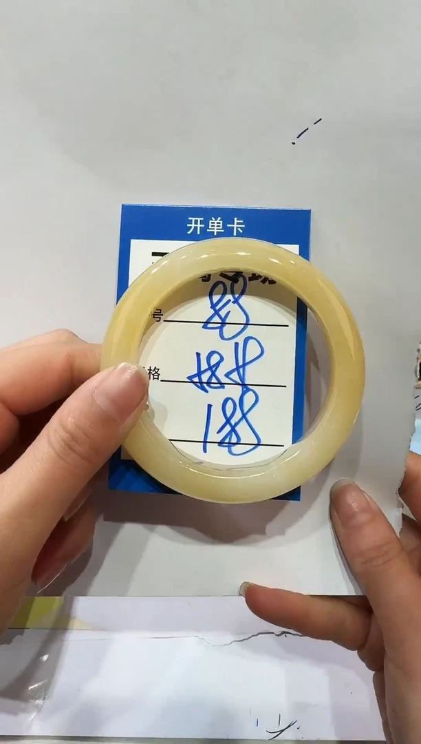 未镶嵌手镯石英岩玉88   58-59