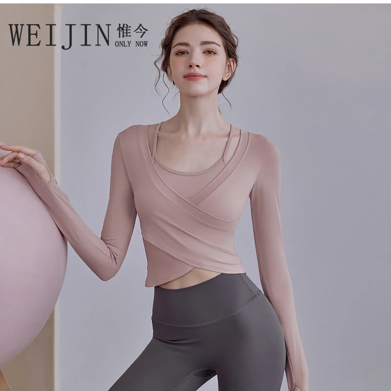 WEIJIN/惟今瑜伽服女高级感健身上衣运动跑步长袖（单件）