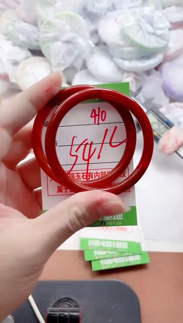 玛瑙/玉髓手镯未镶嵌410