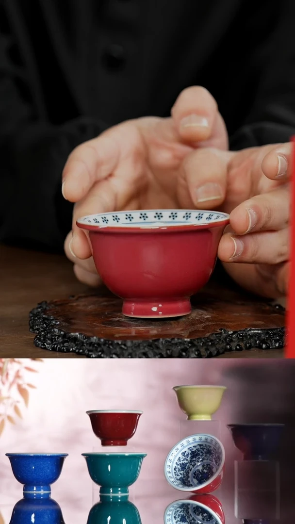 【闪购商品】景德镇逸古堂金红缠枝莲压手