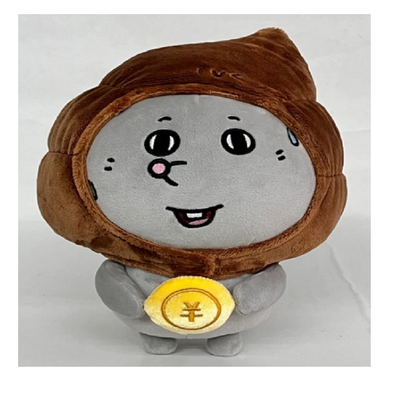 MINISO/名创优品【名创优品】美叽大鼠系列-8寸钱难赚屎难吃公仔