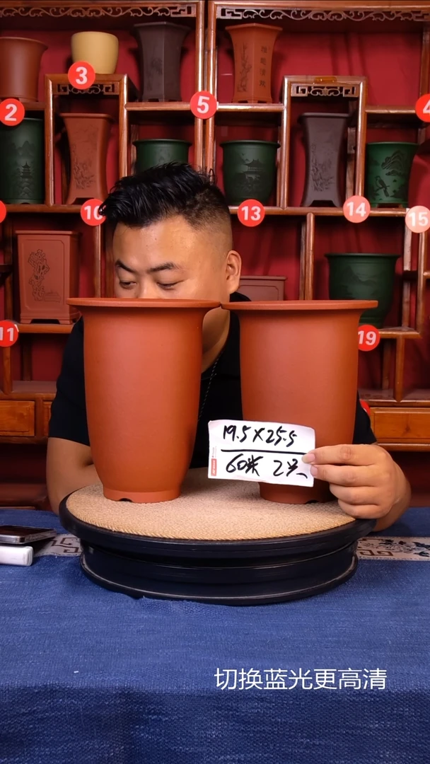 紫砂花盆111111111