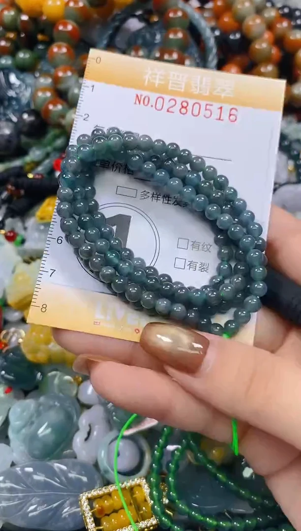 颈饰未镶嵌翡翠闪购0280516多样性发其一