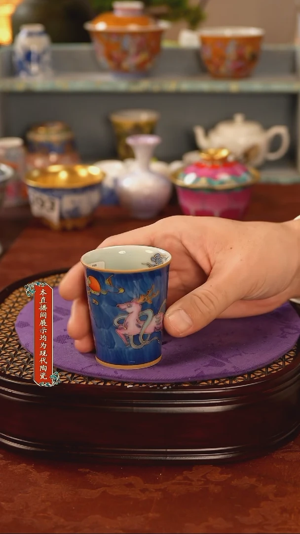 瓷片景德镇窑口茶器2128