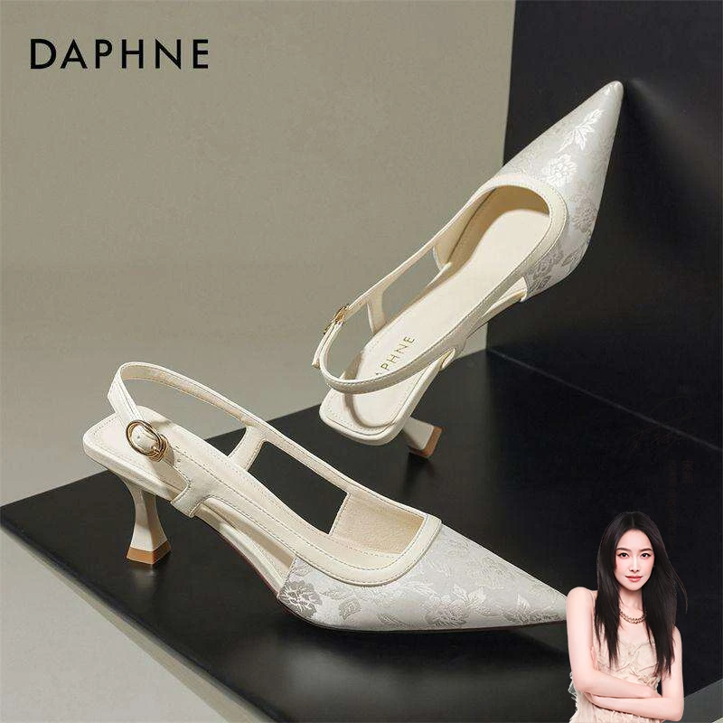 达芙妮包头凉鞋女2023年春夏季时尚黑色时尚气质尖头高跟凉鞋细跟